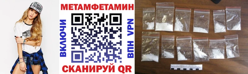 АМФ VHQ  Верхняя Пышма 