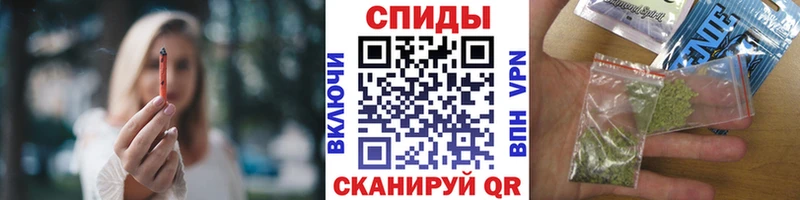 БУТИРАТ жидкий экстази  наркотики  гидра сайт  Верхняя Пышма 
