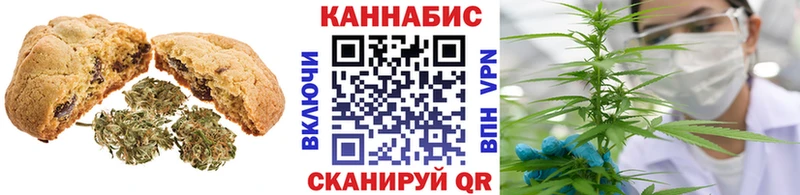 Еда ТГК конопля  купить наркоту  блэк спрут ТОР  Верхняя Пышма 