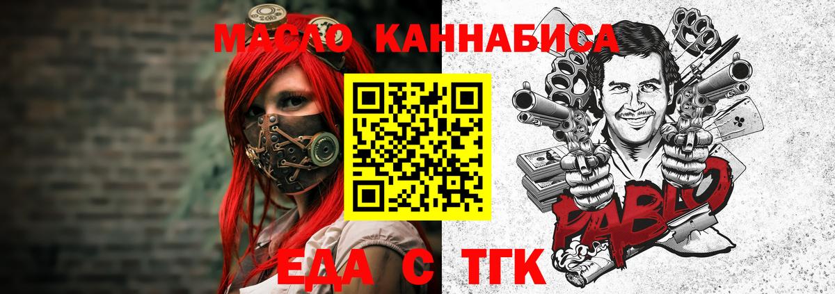  КОКАИН Верхняя Пышма