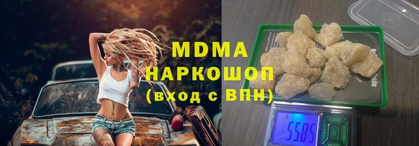хмурый Белоозёрский