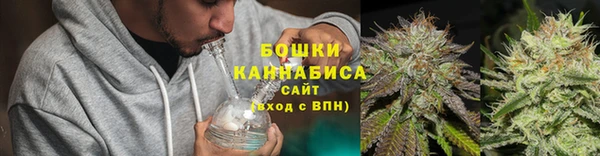 гашишное масло Балабаново