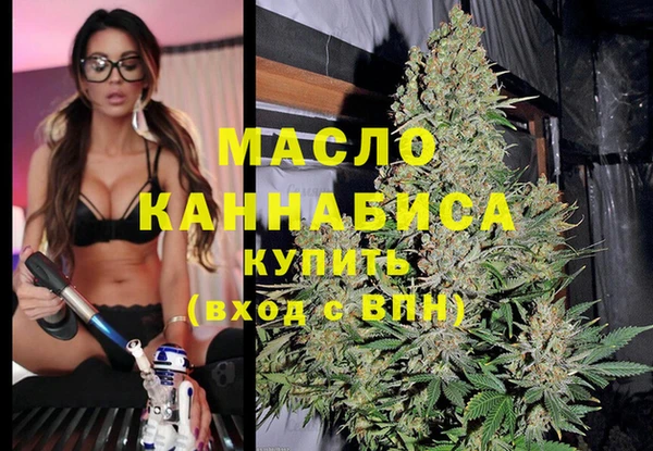 хмурый Белоозёрский