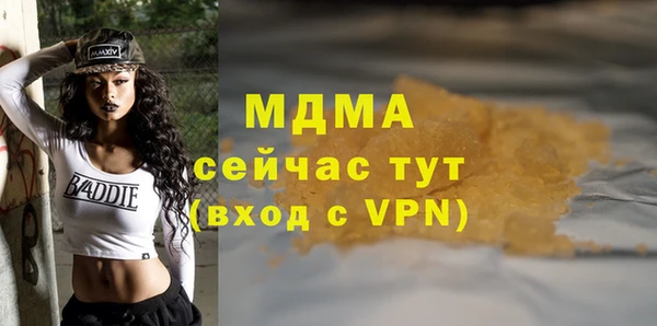 хмурый Белоозёрский