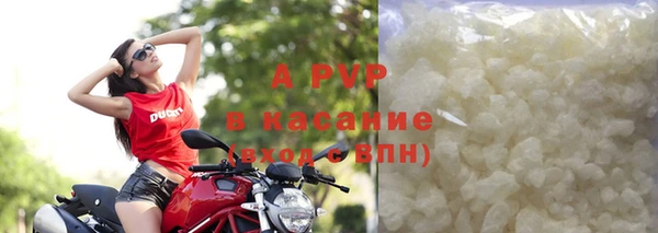 меф VHQ Беломорск