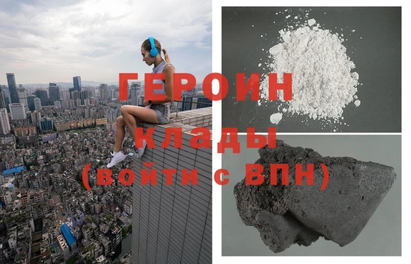 ECSTASY Баксан