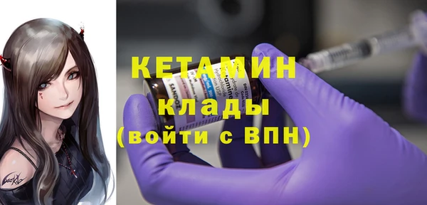 хмурый Белоозёрский