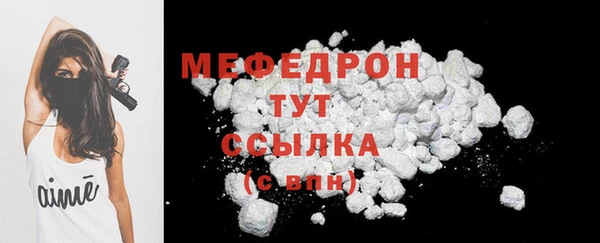хмурый Белоозёрский
