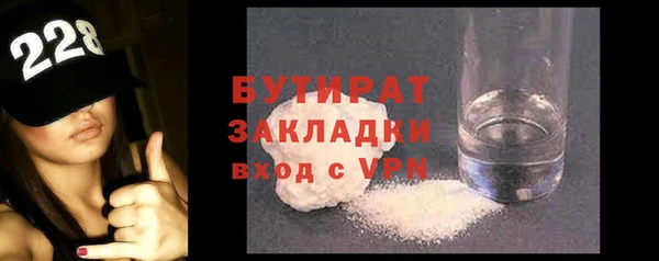 хмурый Белоозёрский
