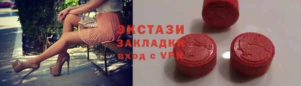 хмурый Белоозёрский