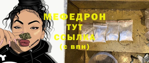 гашишное масло Балабаново