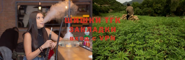 мефедрон Белокуриха