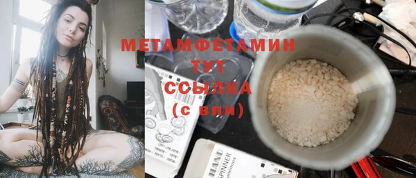 ECSTASY Баксан