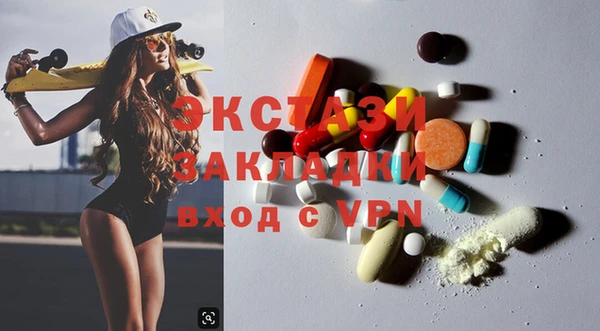 хмурый Белоозёрский