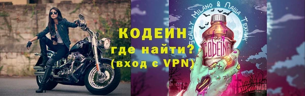 ECSTASY Баксан