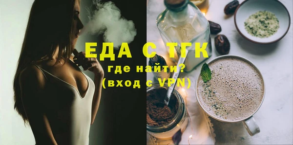 хмурый Белоозёрский