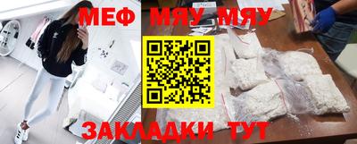 метадон Берёзовский