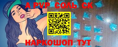 метадон Берёзовский