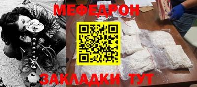 метадон Берёзовский
