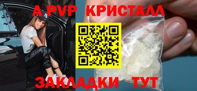 метадон Берёзовский
