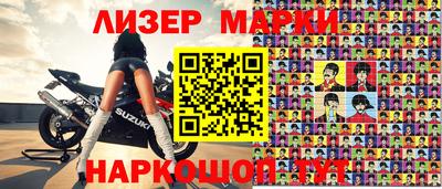 метадон Берёзовский