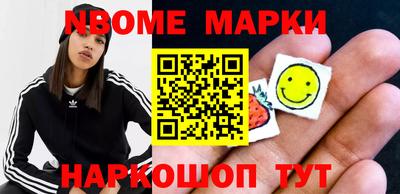метадон Берёзовский