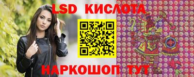 метадон Берёзовский