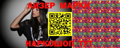 мефедрон мука Бийск