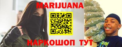 кокаин Беслан