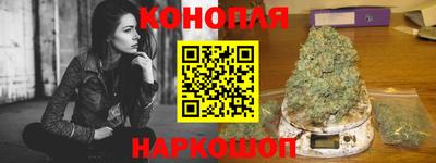 кокаин Беслан