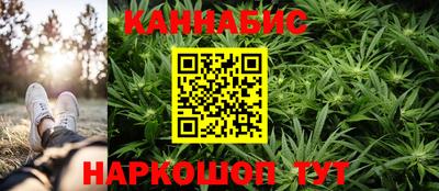 кокаин Беслан