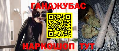 метадон Берёзовский