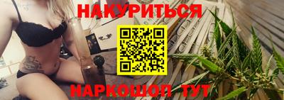 метадон Берёзовский
