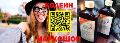 мефедрон мука Бийск
