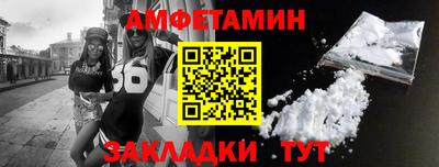 метадон Берёзовский