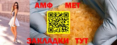 метадон Берёзовский
