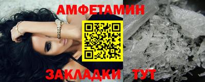 метадон Берёзовский