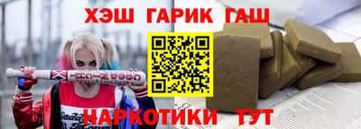 мефедрон мука Бийск