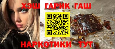 мефедрон мука Бийск
