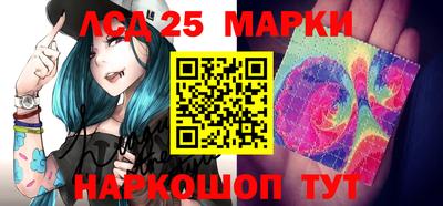 круглые Трёхгорный