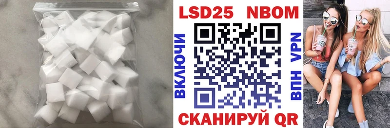 ЛСД экстази ecstasy  гидра зеркало  Верхняя Пышма 