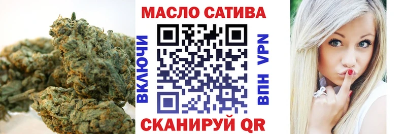 ТГК гашишное масло  Верхняя Пышма 